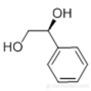 (S) - (+) - 1-Φαινυλ-1,2-αιθανοδιόλη CAS 25779-13-9